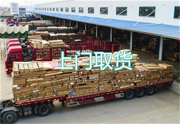 闵行到黑河货运公司-专线直达