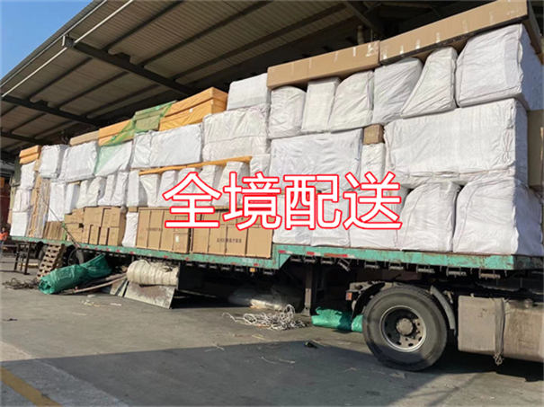 闵行到辽阳物流需要多久