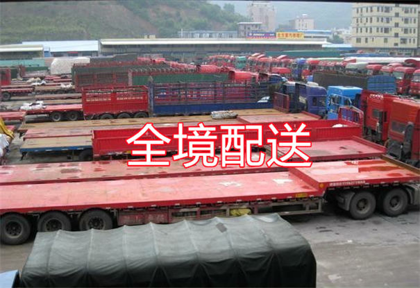 闵行到阳谷物流几天