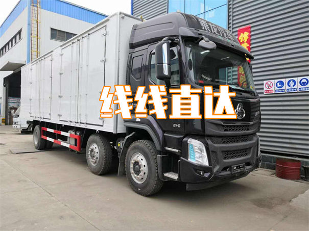 闵行到云浮物流多少钱一吨