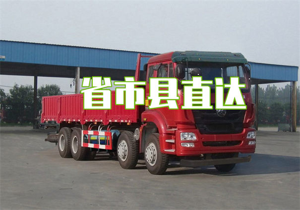 闵行到常州货运公司-专线直达
