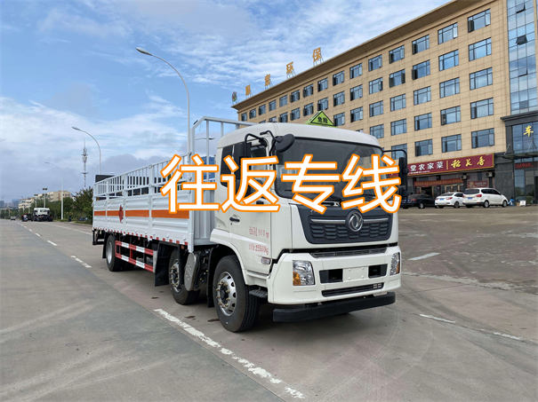闵行到阜平物流要几天