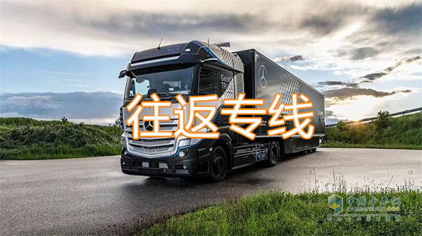 闵行到常州货运公司-专线直达